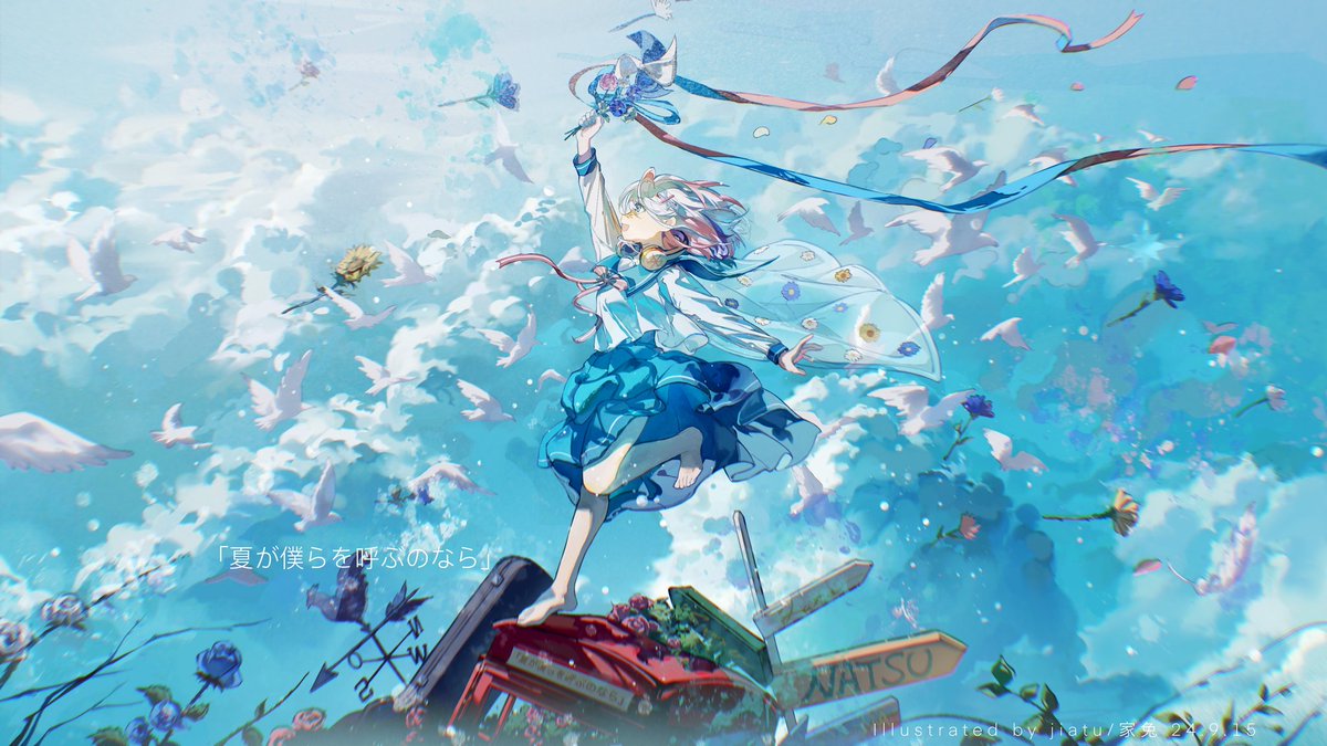 🐳「夏が僕らを呼ぶのなら」のイラストを描かせていただきました!!!よろしくお願いします!
<a href="/Luna_miko00/">*Luna | 5/23ライブ抽選申し込み中</a> 本当にありがとうございました!最高の夏でした!!🍉

#夏が僕らを呼ぶのなら #イラスト #illustration