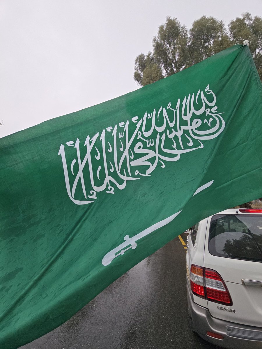 طايل tweet media