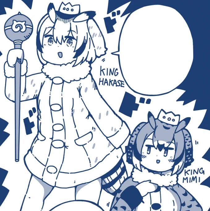 博士助手漫画描いてるところ 
