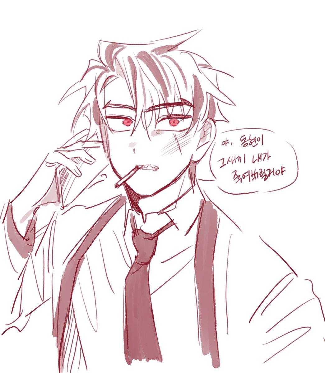 종원아!!!!!!!!!!!!!!!!!!!!!!!!!!