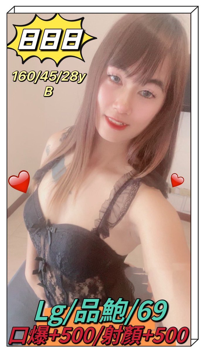SPA5578's tweet photo. #愛愛 #我想吃肉棒 https://t.co/B9vpaZWZCs