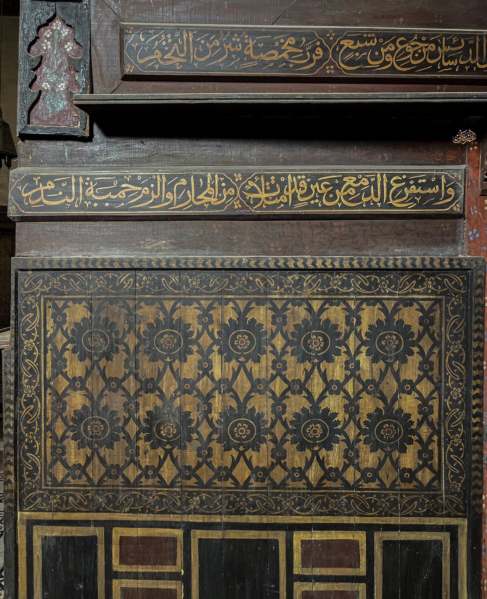 AlftyAland49380's tweet image. وَاسْتفْرغِ الدمْعَ مِنْ عَيْنٍ قَد امْتلات     
مِنَ الْمَحارمِ وَالْزَمْ حمْيَةَ النَّدمِ!