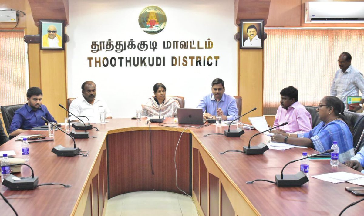KanimozhiDMK's tweet photo. தூத்துக்குடி மாவட்டத்தில் அக்டோபர் 3 முதல் 13 வரை நடைபெற உள்ள 5-ஆம் ஆண்டு புத்தகக் கண்காட்சிக்கு மாணவர்களையும், பொதுமக்களையும் பெருமளவு பங்களிப்பு செய்யும் வண்ணம், மேற்கொள்ளப்பட வேண்டிய பணிகள் குறித்து மாவட்ட ஆட்சியர் அலுவலகத்தில் நடைபெற்ற ஆலோசனைக் கூட்டத்திற்கு தலைமையேற்று, கருத்துகளை கேட்டறிந்தேன். 

இந்நிகழ்வில், மாவட்ட ஆட்சியர் திரு. இளம்பகவத், மாநகராட்சி மேயர் திரு. ஜெகன் பெரியசாமி, மாநகராட்சி ஆணையர் திரு. மதுபாலன் மற்றும் துறைசார் அலுவலர்கள் உடனிருந்தனர்.