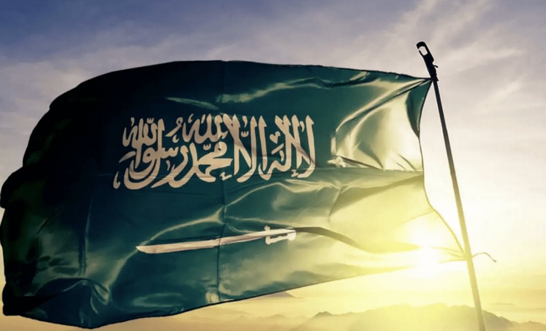 gorgeous4ew's tweet photo. عاجل ورسميًا

اليوم هو اليوم الوطني 94 🇸🇦❤️

دام عزك ياوطن 💚 https://t.co/QApvLePaAG