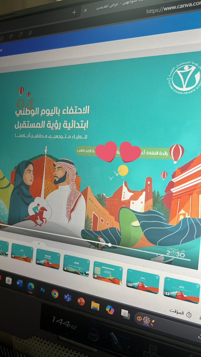 المصممة | ساره عبدالعزيز. tweet media