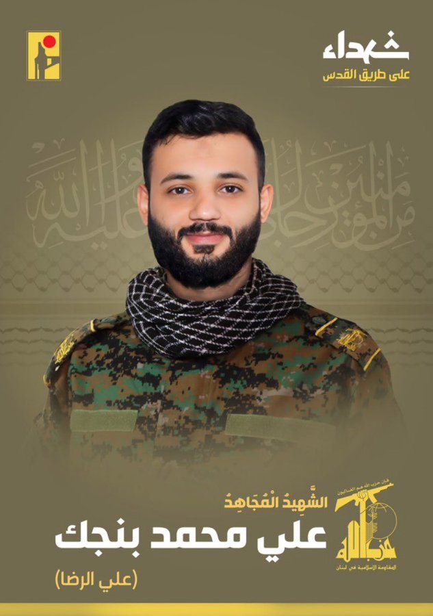 محمد احمد _al_Medwahi 🇾🇪 tweet media