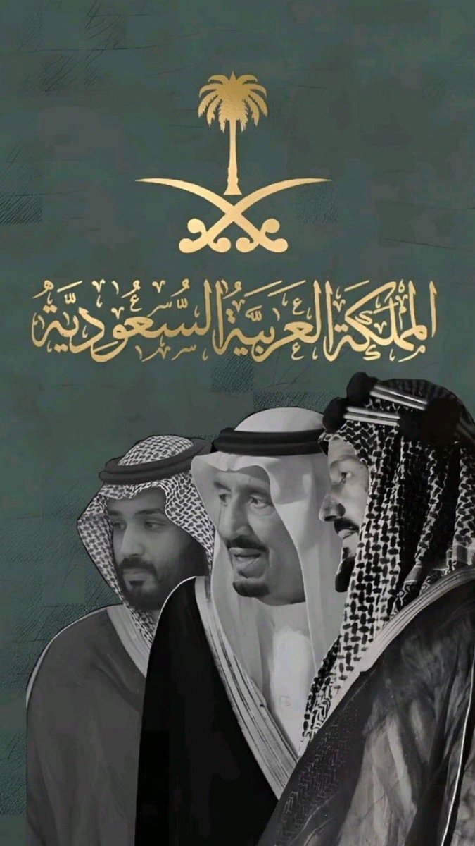 رتويت قبائل حرب tweet media