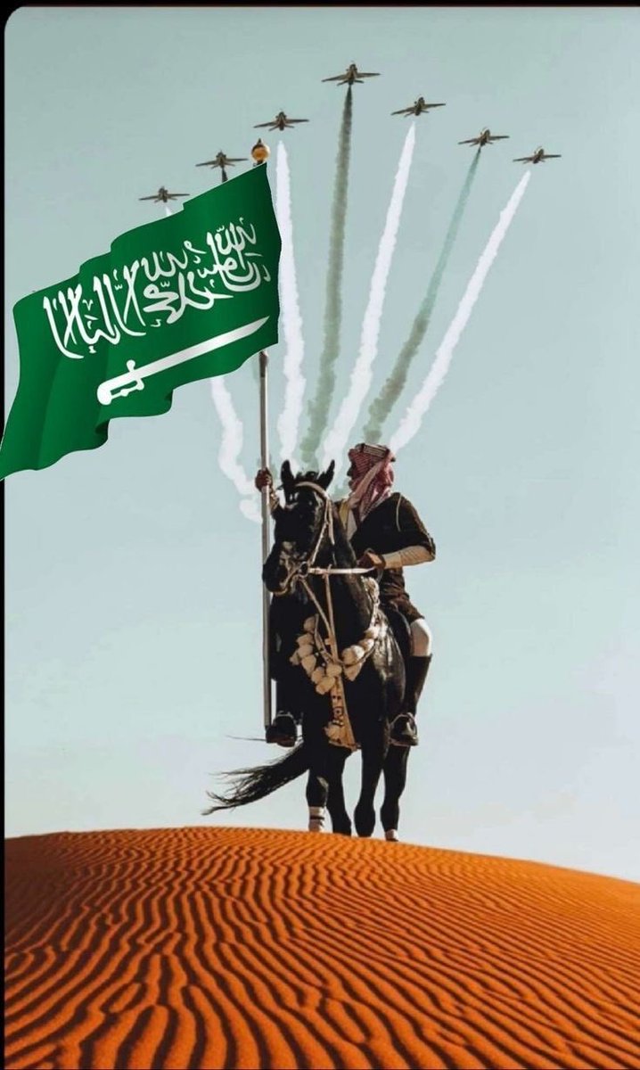 faisala56348771's tweet photo. كل عام وانت بخير ياوطن
الله يديم الافراح #اليوم_الوطني_السعودي_94 https://t.co/68gmOv1Xt0
