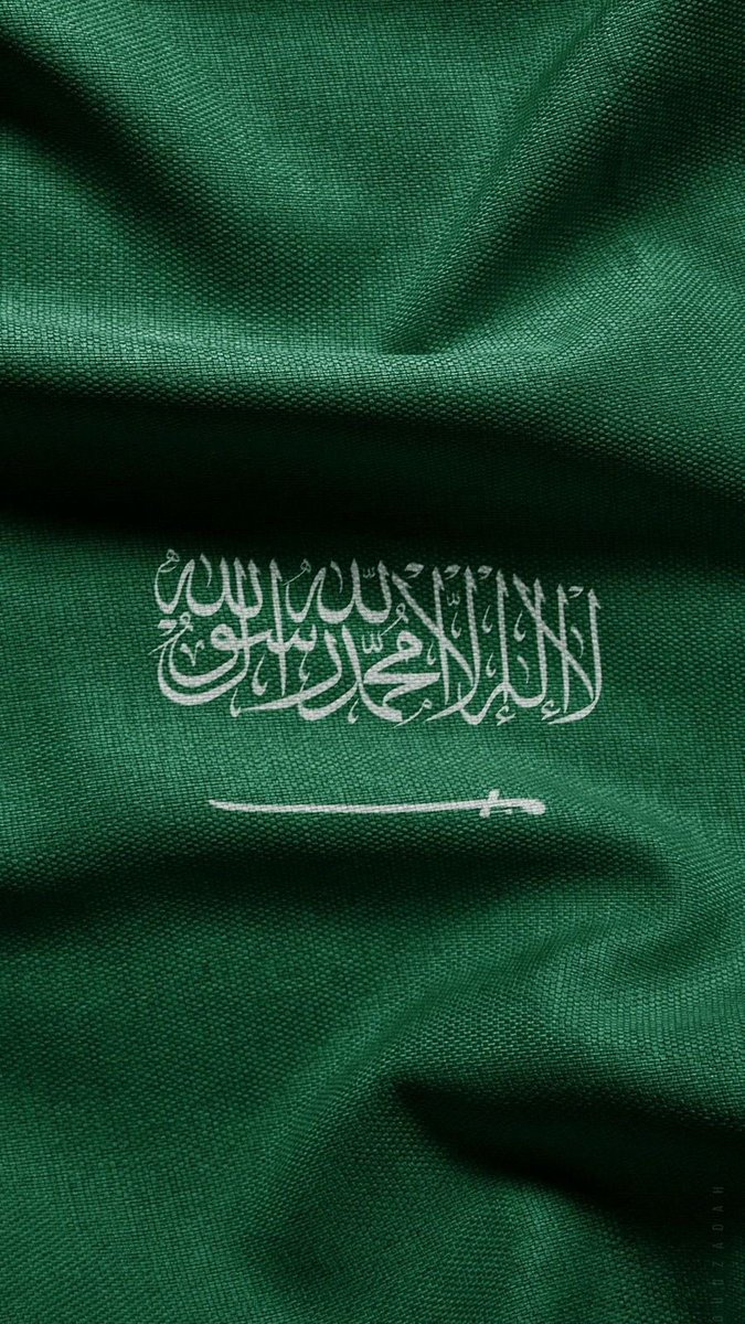 فوق التوقعات… فوق التصوّر… فوق الطموح… 💚🇸🇦

#اليوم_الوطني_السعودي94 
#نحلم_ونحقق