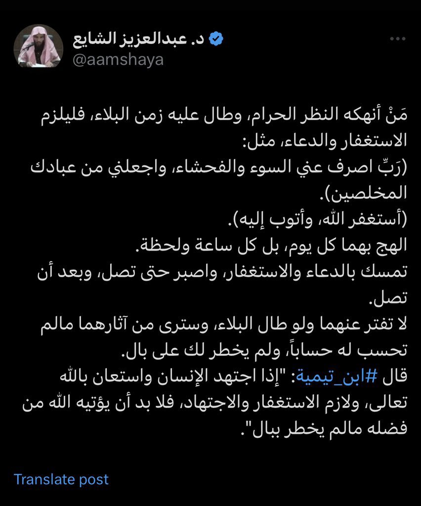 Ihab (@ihab__saad) on Twitter photo 