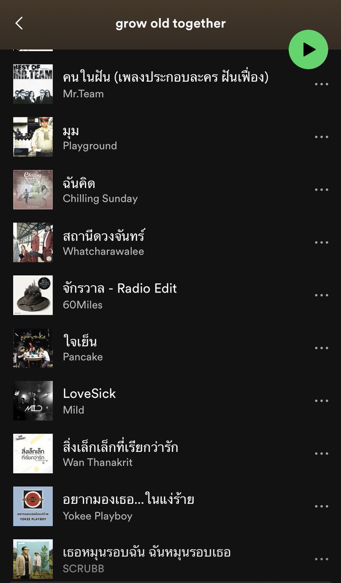 nov diary tweet media