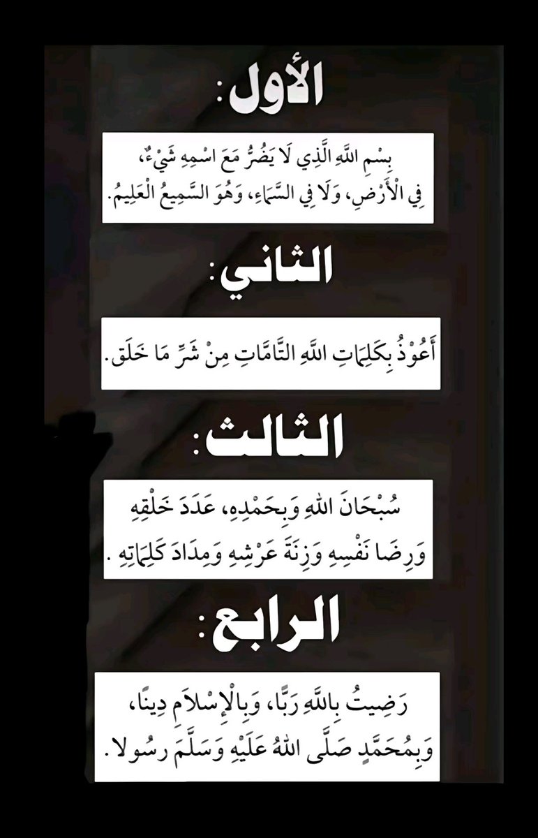 <a href="/Dr_alqarnee/">د. عائض القرني</a>