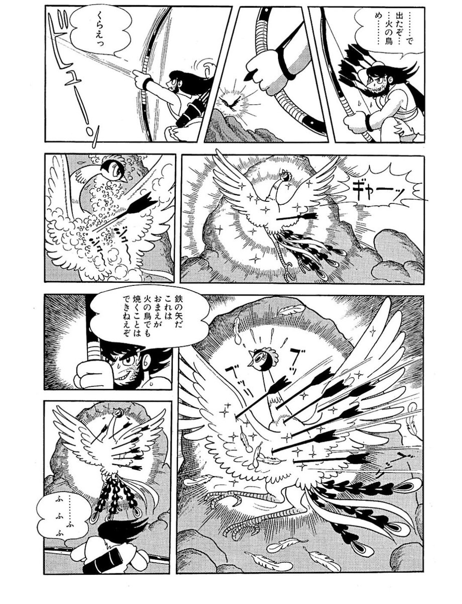 読めば読むほど好きになる
#このシーン嫌いな人いない説 