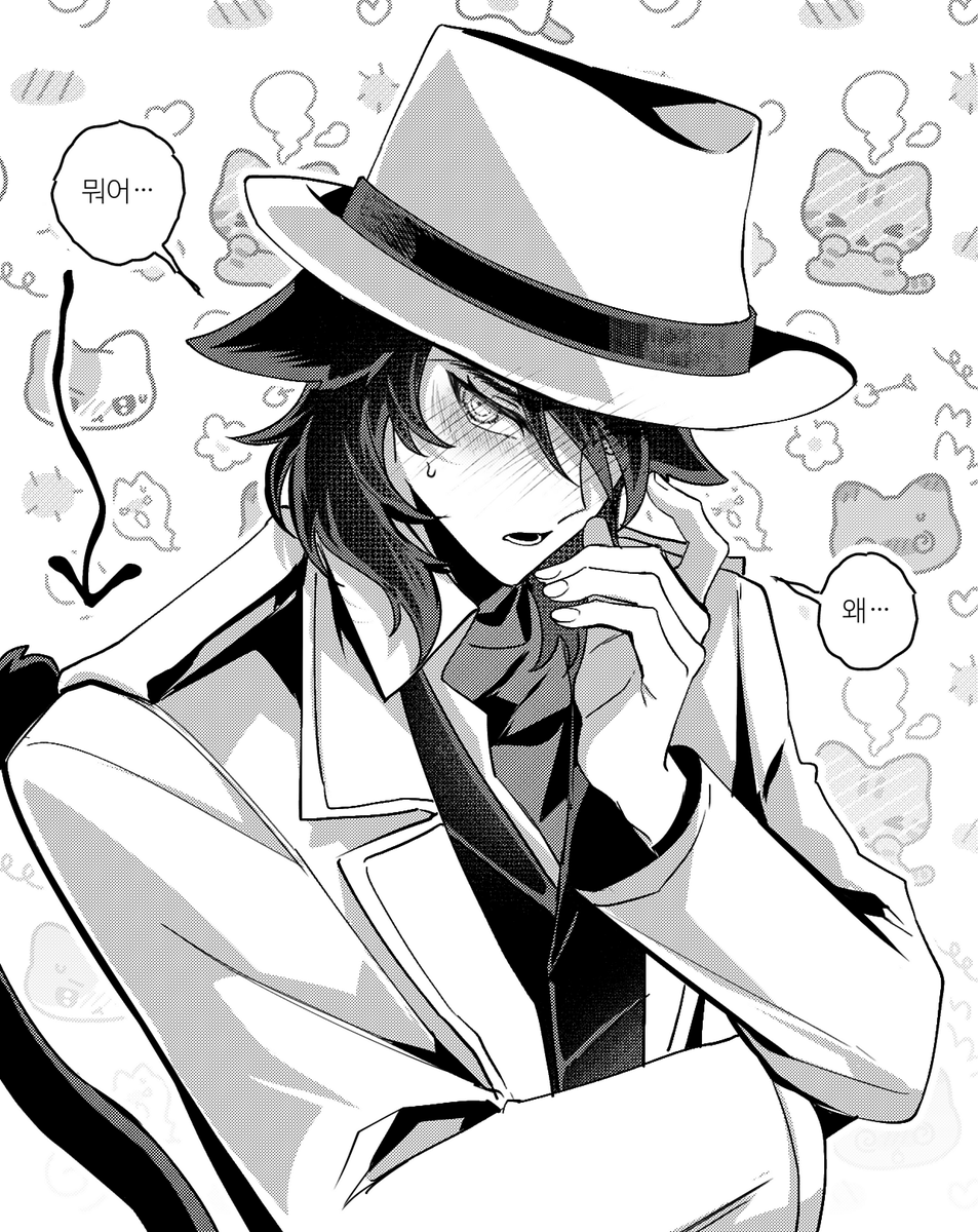 단나더 재활(ㅠ)
#sdra