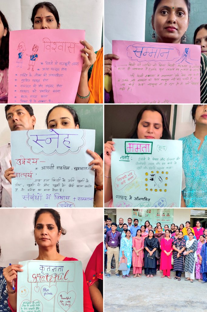 AAtsbv's tweet photo. सम्मान किसका?
पद,धन,बल,रूप के आधार पर नहीं बल्कि योग्यता के आधार पर स्थायी होता है।
मेरी उपयोगिता ही मेरी योग्यता है।
आओ मानवीय मूल्यों को जानें और मानवता को पुनर्जीवित करने में अपनी सक्रिय भूमिका निभाएँ...
@AtishiAAP
@Dir_Education
@HappinessDelhi
@ddesouth
@MandeepKumarOSD https://t.co/9Sq8NINBYK