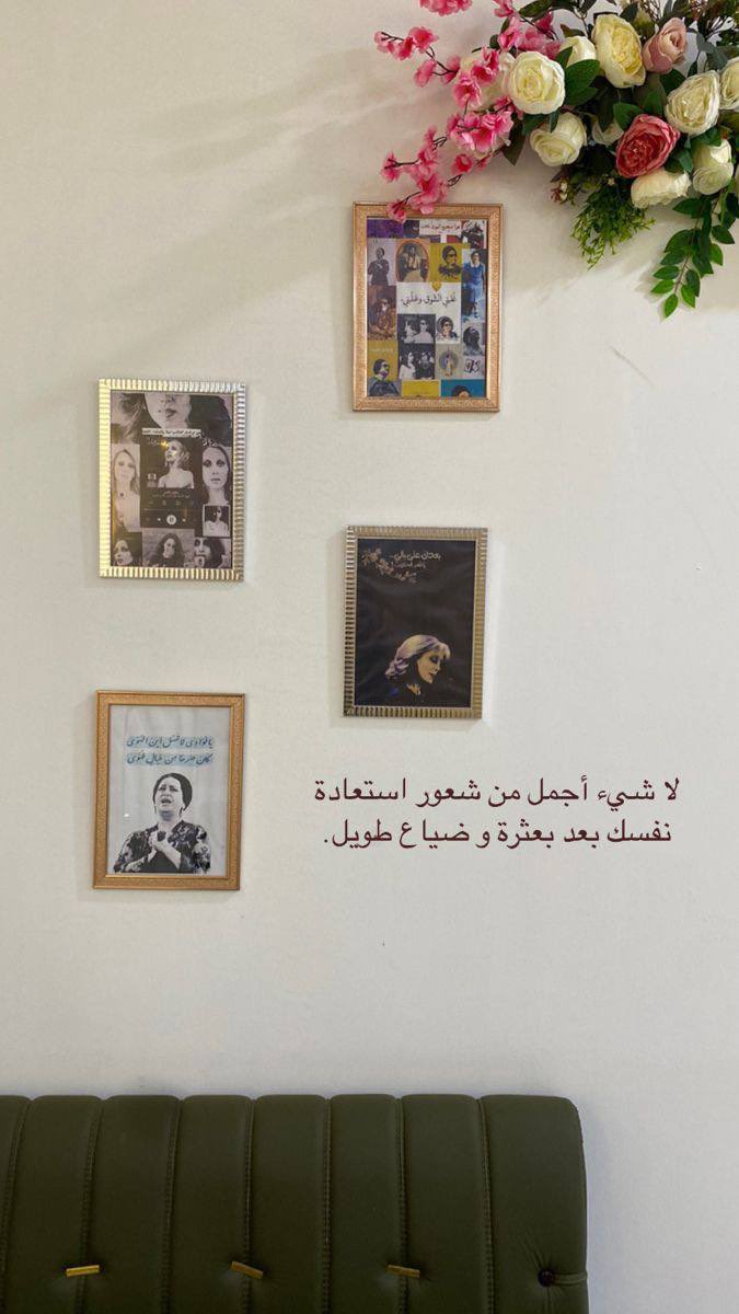 💛مسالخير عليكم

 #مساء_الخير