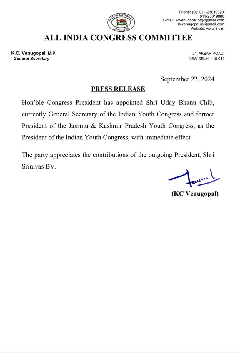 karipeanilkumar's tweet photo. Hearty congratulations to  @Uday_Bhanu9 bhai on being Appointed as @IYC President. https://t.co/DIxjzEc7WX