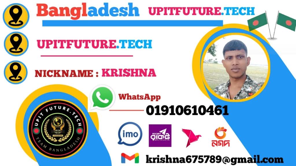 More information follow our social media accounts Ref Link: 66d1dc336f4af65d1669bfe2 Number: +8801910610461 Connect Socially: instagram.com/upittoken/ facebook.com/profile.php?id… x.com/i/flow/login?r… linkedin.com/in/upi-token-7…