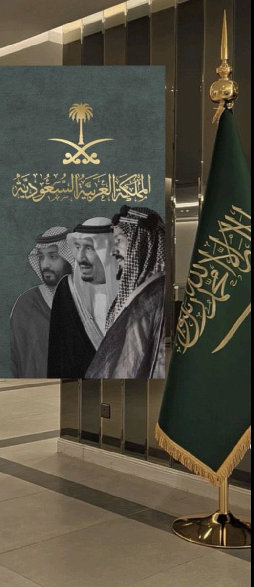 alwahbima's tweet photo. #نحلم_ونحقق https://t.co/aqeb59Sq6M