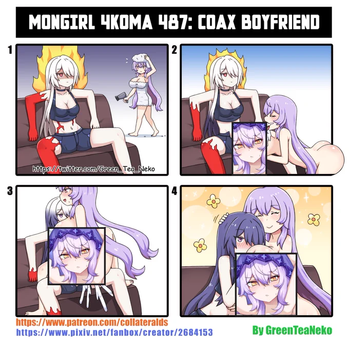モンガール4コマ487 - 彼氏をなだめます
MonGirl 4koma 487 - Coax Boyfriend 
魔物娘4格漫画 487 - 哄男朋友
https://t.co/g51OJ5DdGf
https://t.co/NYkGbcBRAj
 #greenteaneko
#崩壊スタ一レイル 