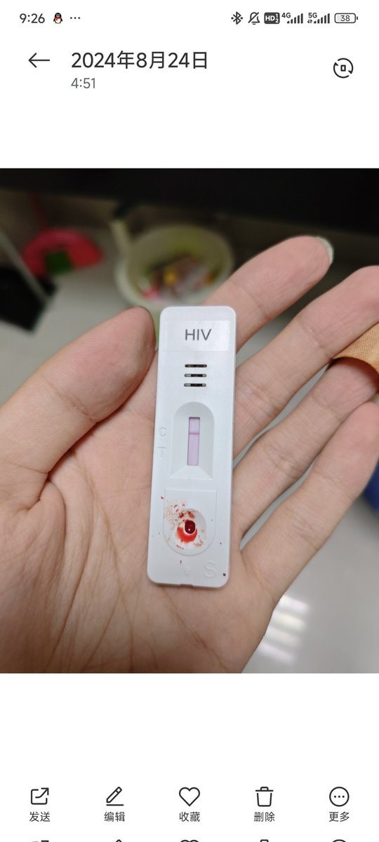 安全很重要，虽然已经两年多没当0了，也给自己测测
当牛牛被玩多了，感觉也不太爽了，想被干了，看视频感觉被顶射很爽，一直都没有体验到会顶的1😭
#重庆 #重庆0 #重庆牛牛 #重庆骚0