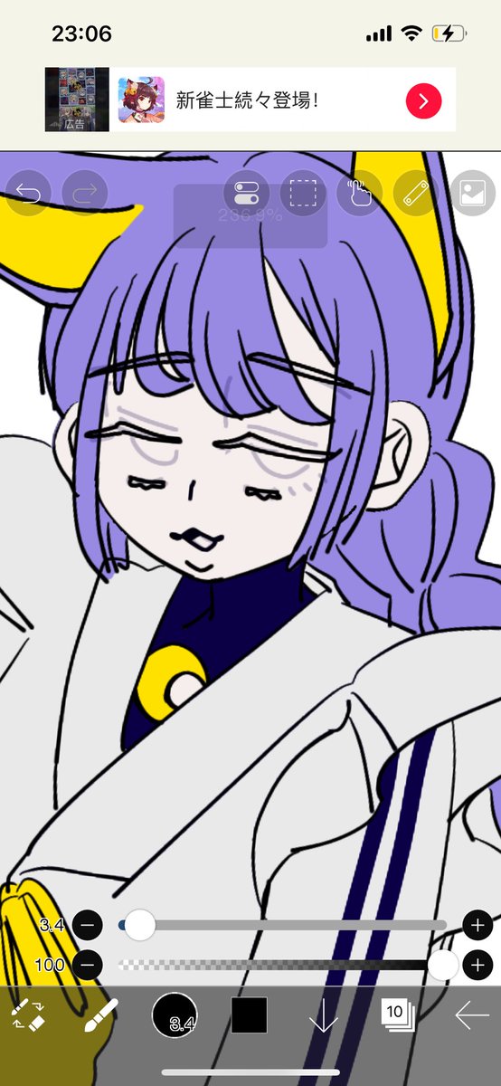 明日、これがこうなってどうなるでしょう…🌝 