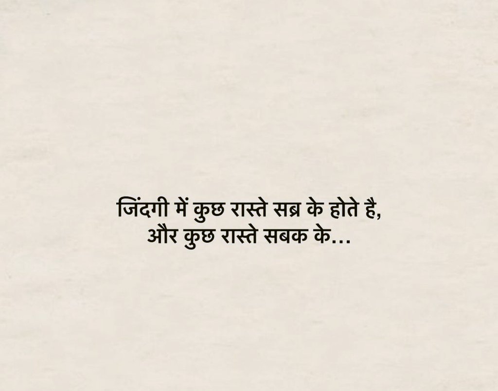Deepak000697's tweet photo. https://t.co/vyLVq6PUmS