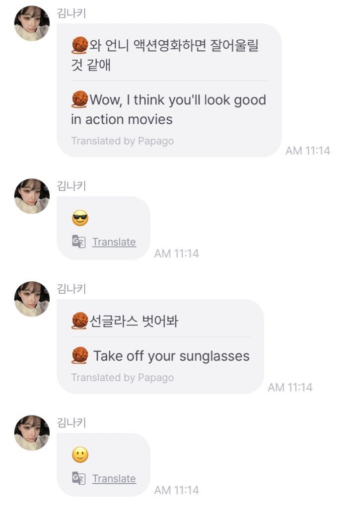 i think naky is the funniest actually