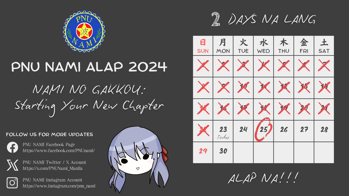 PNUNami_Manila's tweet photo. 🌊✨ PNU NAMI ALAP 2024: NAMI no Gakko – Starting Your New Chapter!

Surf's up, PNU students!🏄🏼‍♀️ Only two days remain before the waves of excitement crash into campus with PNU NAMI ALAP 2024.🌸 

STAY TUNED!!!🔔

🖼️NamiArtist: Sumire
✍🏻NamiWriter: Kikyo https://t.co/jA7pJk3RAc