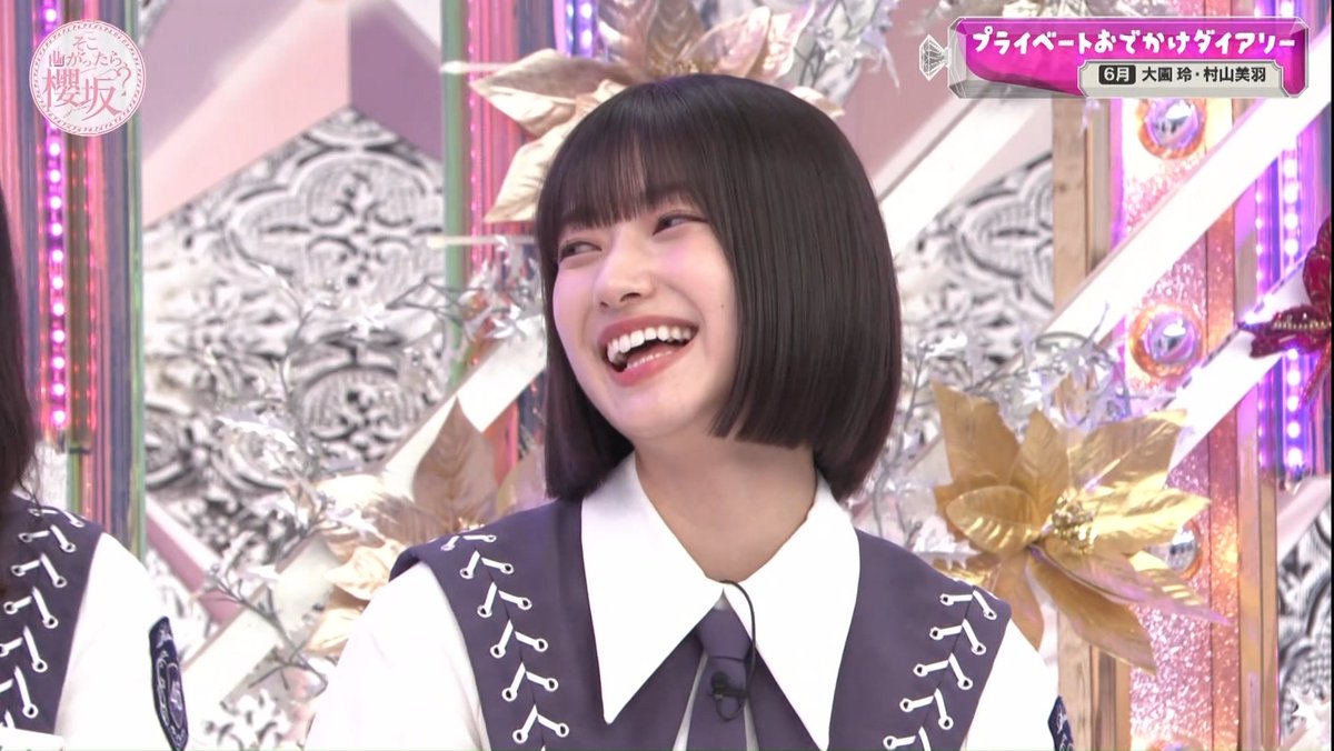 そこ曲がったら櫻坂 そこ曲がったら､櫻坂? そこさくはじまり物語編【初回仕様限定盤