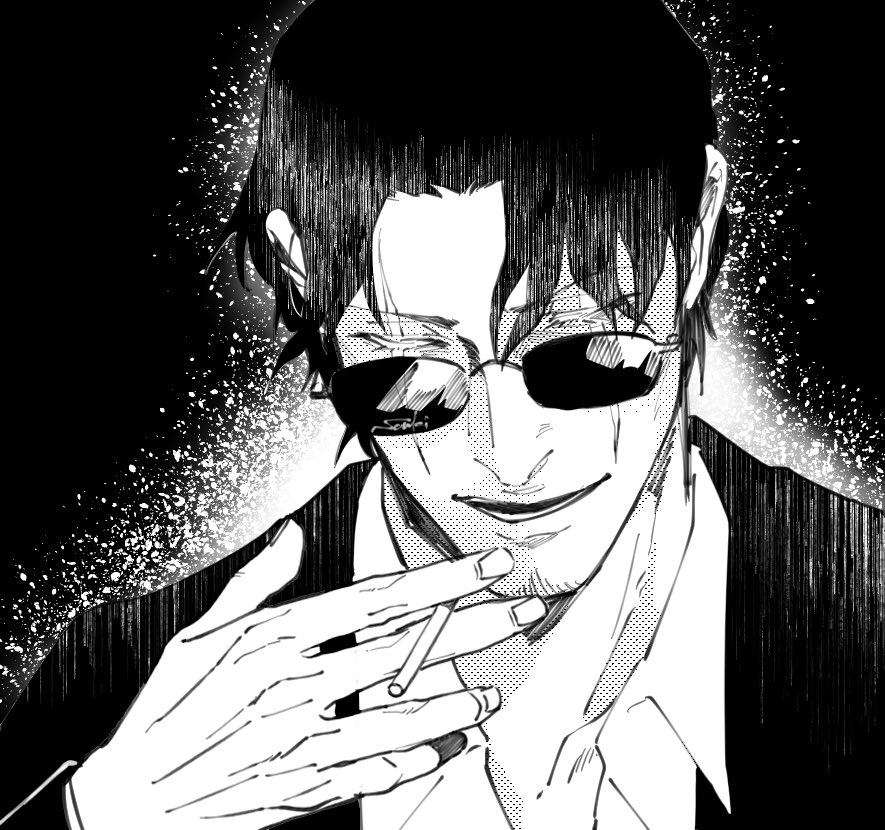 Post by そうき on X: 座村／カグラバチ