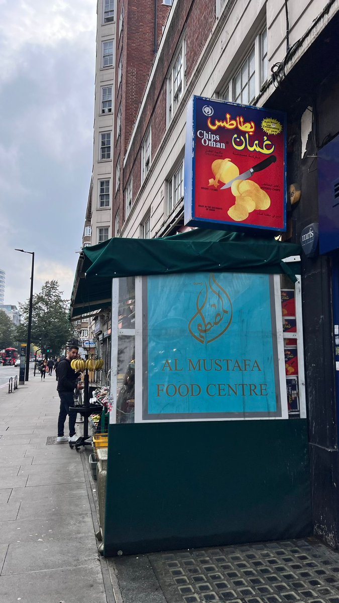 FHASEEN's tweet photo. Wow wow @thtpakistaniguy thanks for sending the pic from #UK its the best chips brand of the Gulfn
#Omanchips https://t.co/P7kB28zo52