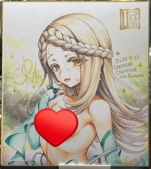 良い感じの色紙完成しました
サンクリでオークション頒布です
よろしくお願いします✨

https://t.co/7QsPdMtJVm 