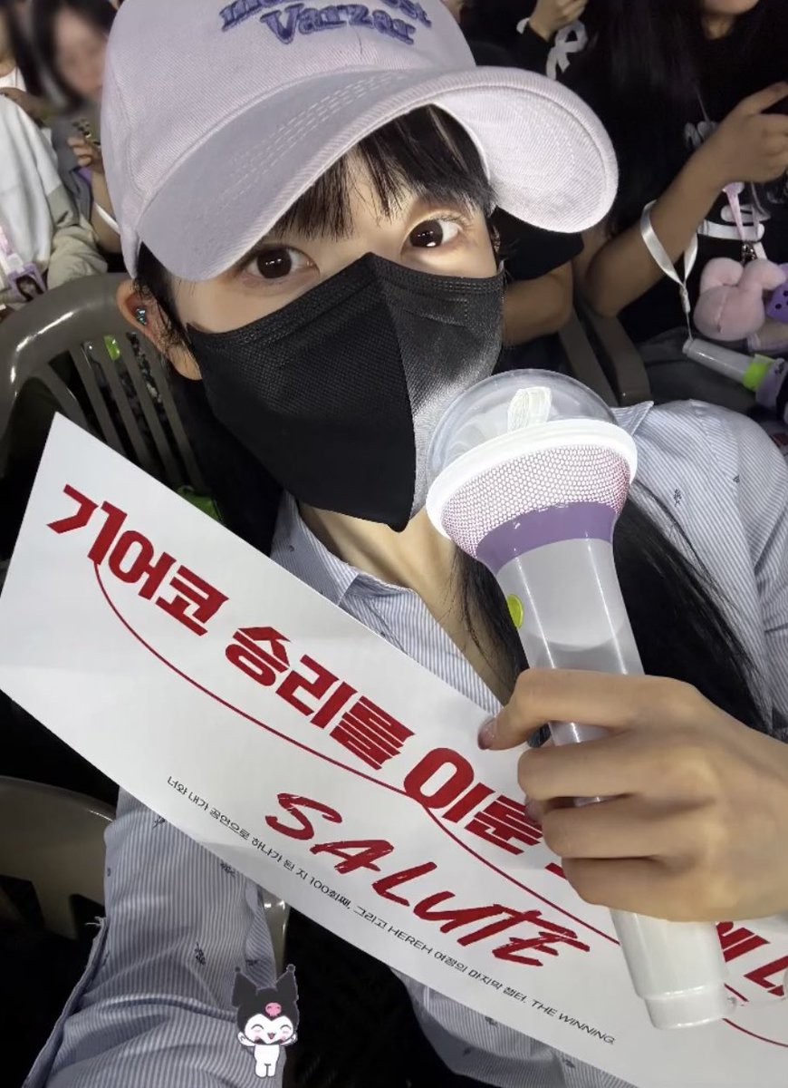 sieunurmyangel's tweet photo. 응원봉셀카 빠수니같고 넘 귀여우ㅏ https://t.co/OebrOePlFa