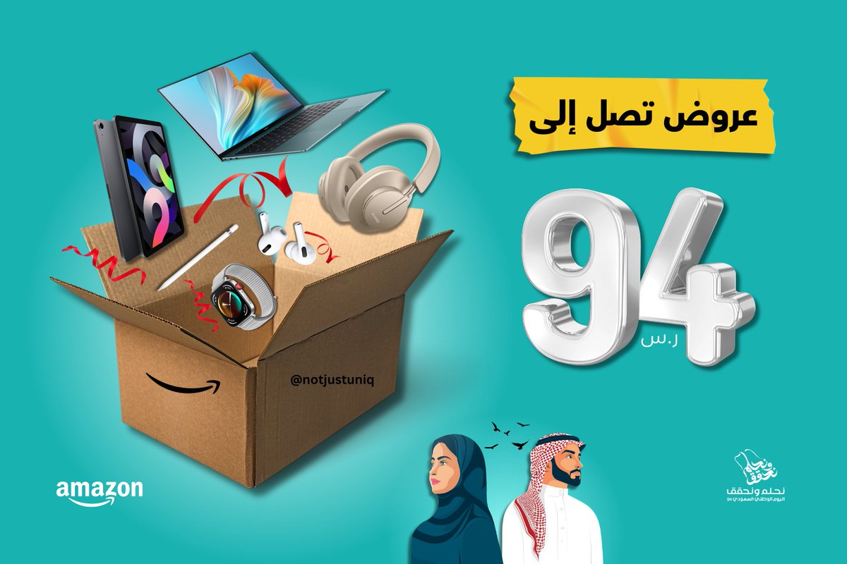 notjustuniq's tweet photo. تصميمي لاعلان متحرك على كانفا
ضمن #فعاليات_بيانة ✨

العمل كامل على :
https://t.co/lBsEt4BWFE

خلف الكواليس:

https://t.co/jsZJsuZDXx

https://t.co/pRq3ucggHC https://t.co/ASXhQHIQue