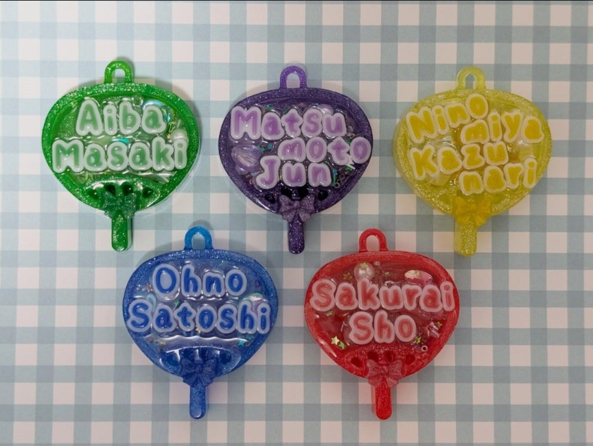 ma_rejin's tweet photo. 嵐うちわシェイカーも作りました✨
#レジン⁡
#ハンドメイド⁡
#推し活　#オタ活　#推し活グッズ⁡
#うちわシェイカー
#嵐　#大野智　#櫻井翔　#二宮和也　#松本潤　#相葉雅紀 https://t.co/NF6x9nKgzs