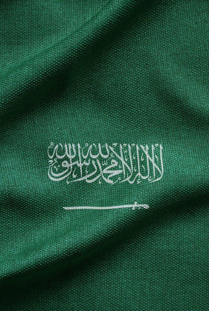 200_bnt's tweet photo. @AzizbagBag حكايةٌ إمتد مجدُها لـ أربعه وتسعون عامًا 
 كُل عام والوطن يُعانق السماء مجدًا 💚💚🇸🇦🇸🇦 https://t.co/QEqHcMb5Po