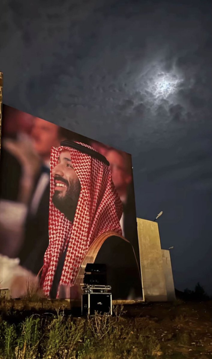 على عهدنا باقين يادولة آل سعود
تهون الرقاب ولاتهون السعودية 🇸🇦🇸🇦💚💚💚
 #اليوم_الوطني_السعودي_94