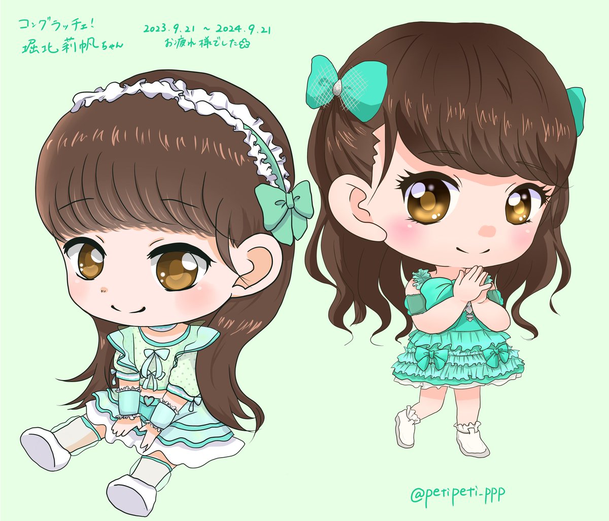 petipeti_ppp's tweet photo. コングラッチェ！堀北莉帆ちゃん💚
ご卒業おめでとうございます✨
卒業後に進む道が、幸せで溢れていますように。
#ほりきた推しにきた https://t.co/VNxmykAylT