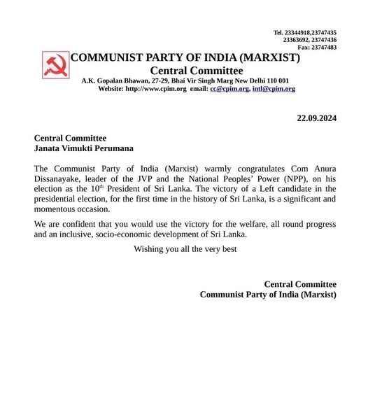cpimspeak's tweet photo. #CPIM Central Committee congratulates the #JVP Central Committee on the victory of Comrade #AnuraKumaraDissanayake in the Sri Lankan Presidential Elections.
#SriLanka https://t.co/8zO0GijTRw