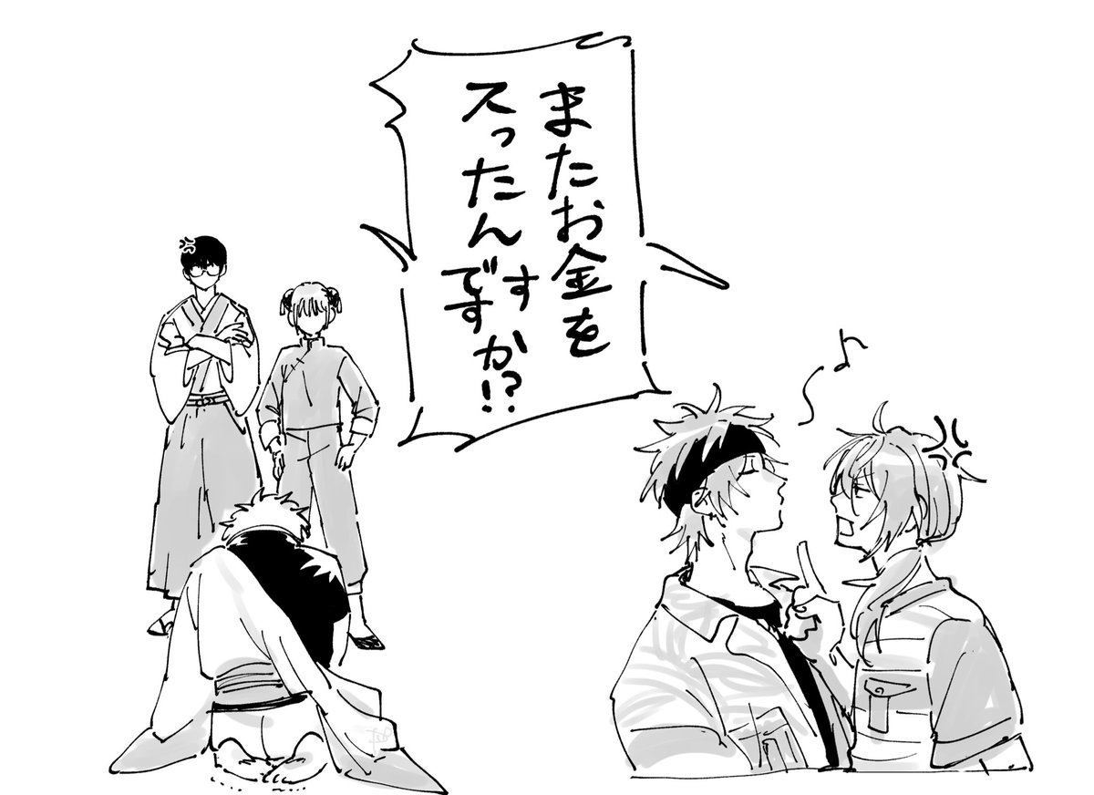 ポがわ tweet media