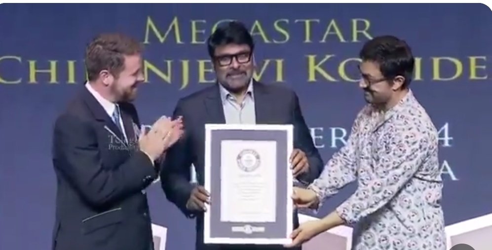 MadhuriDaksha's tweet photo. అన్నయ్య చిరంజీవి గారి పేరు గిన్నిస్ రికార్డుల్లో లిఖితం కావడం సంతోషదాయకం - Pawan Kalyan @PawanKalyan
@KChiruTweets
#GuinnessRecordForMEGASTAR
#MegaGuinnessRecord
#DeputyCM #Janasena #TheyCallHimOG Andhra https://t.co/el8iDIUuWC