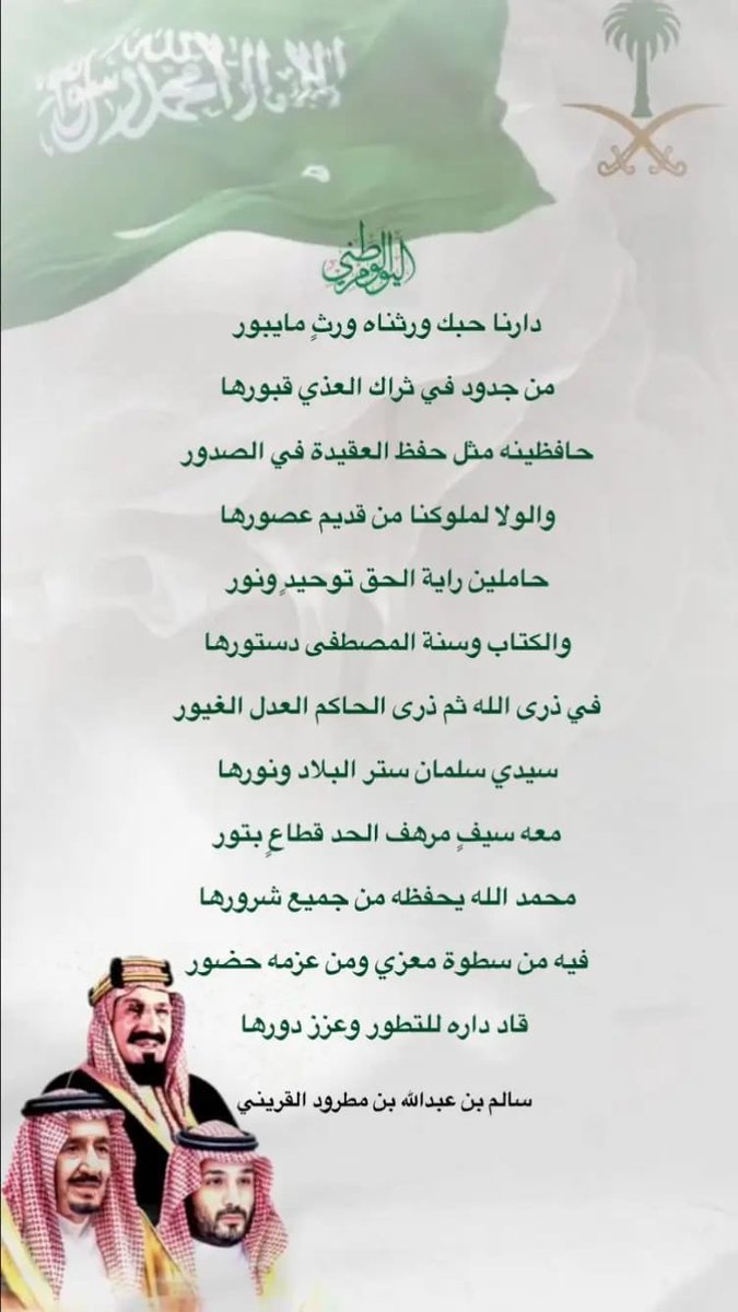 rashedjj's tweet photo. https://t.co/f8gKLsBt3U