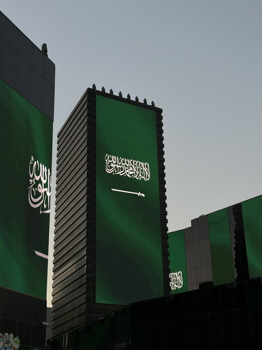 iisuhax's tweet photo. 🇸🇦🤍 https://t.co/zcau95FhC2