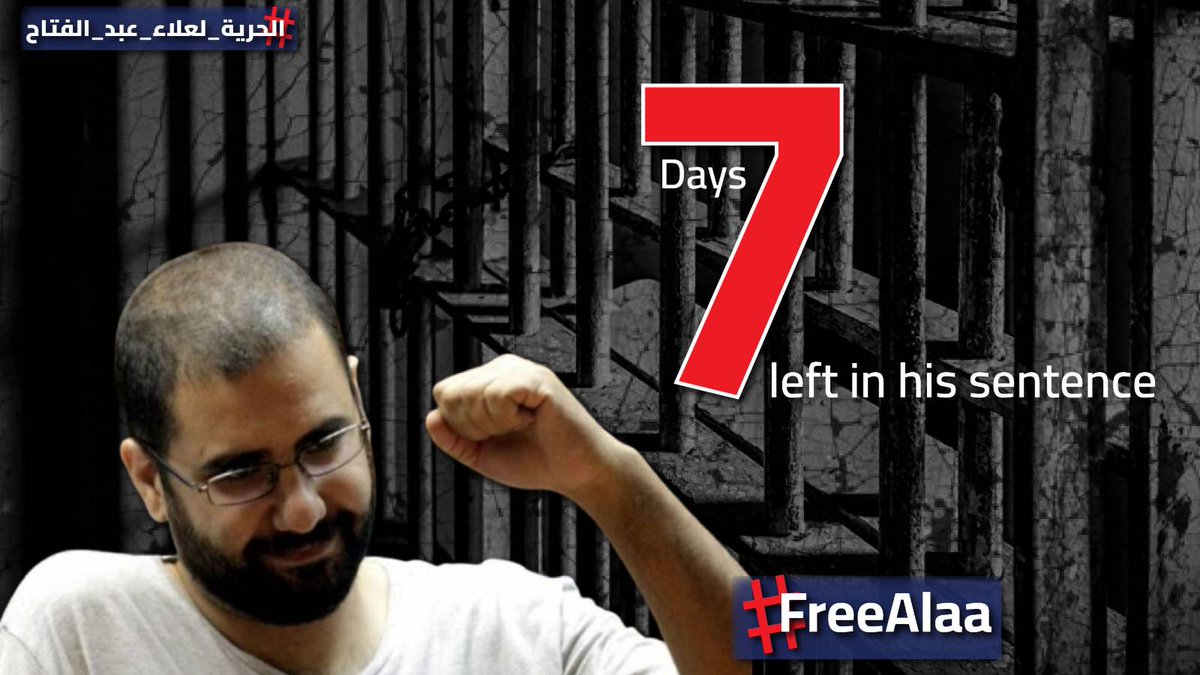 CIHRS_Alerts's tweet image. We demand the release of Alaa Abdelfattah on September 29, after serving his #unjust sentence of 5 years in #prison, counted from the moment of his #arrest on September 28, 2019, according to Art.482 of the Criminal Procedures Code. We also #warn against using retaliatory