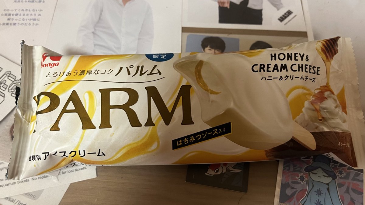 _prstigee's tweet photo. はじめしゃちょーのポスト見て速攻買ってしまった。そして深夜にペロリと食べてしまった。めちゃくちゃ美味しい…🤤 https://t.co/rDRZEQtYdn
