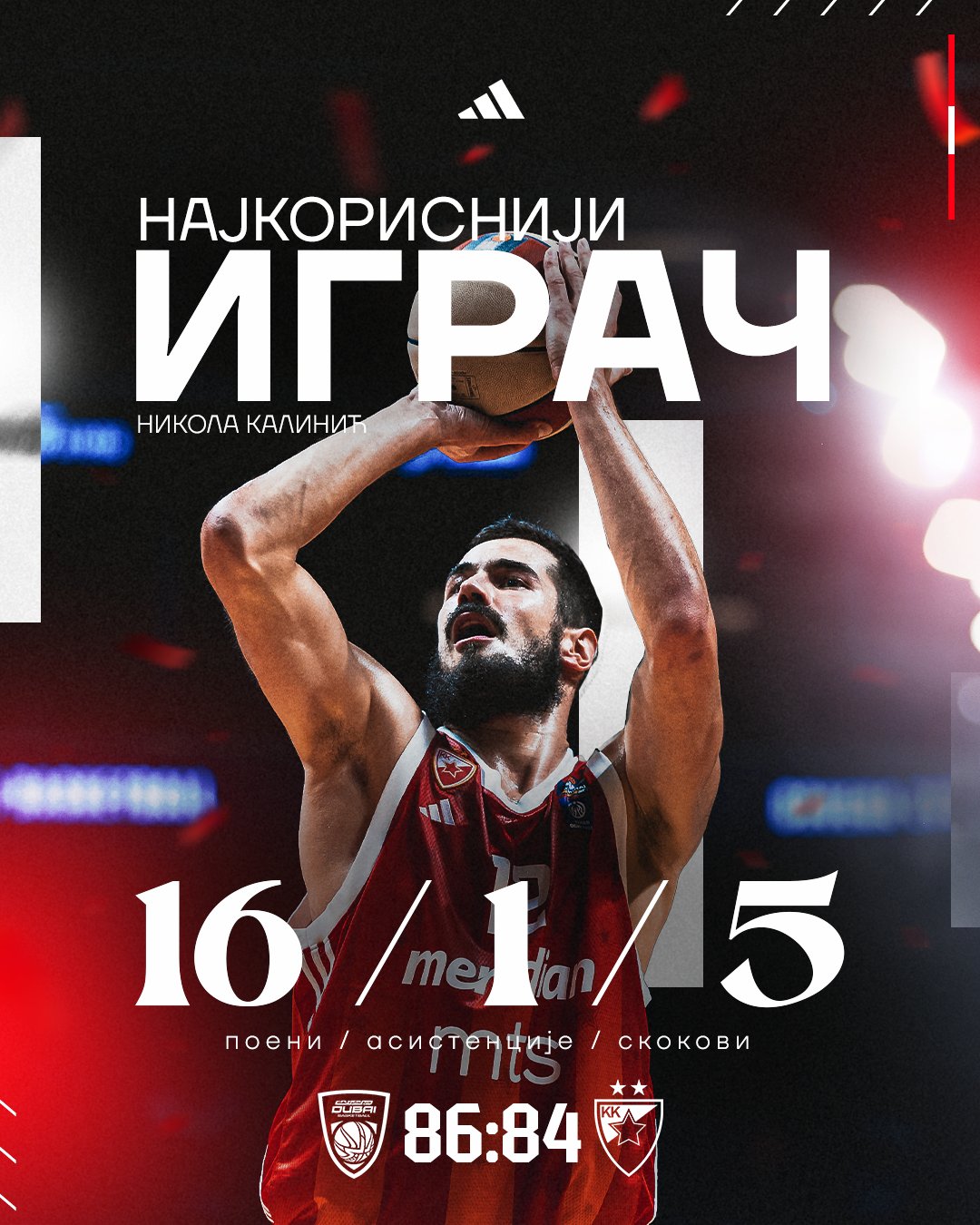 GYGRQC2XMAEN0F7?format=jpg&name=large