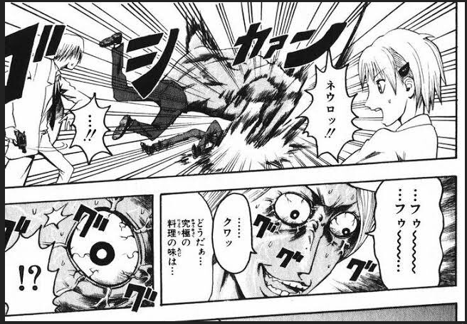 しかのこ最終回まだみてないんだけど しかのこのこのこゴシカンカァン はやってくれたのかな 