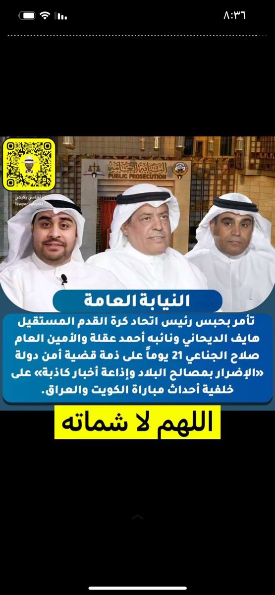 ههههه عقبال واحد يراسي اضحك عليه