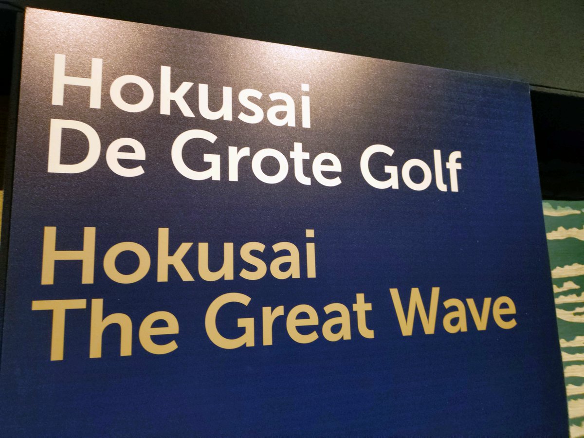 Douwe Bilder tweet media